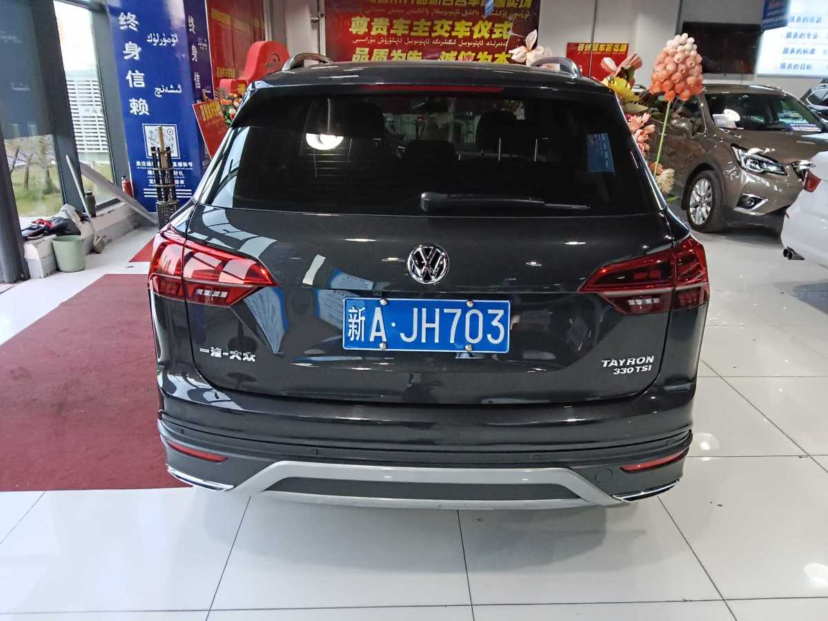 大眾 探岳  2019款 330TSI 兩驅豪華型Plus 國V圖片