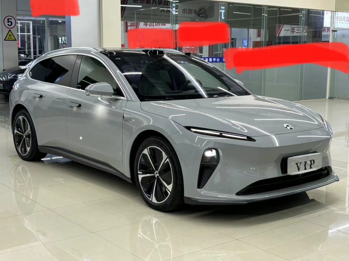 蔚來(lái) 蔚來(lái)ET5T  2024款 75kWh Touring圖片