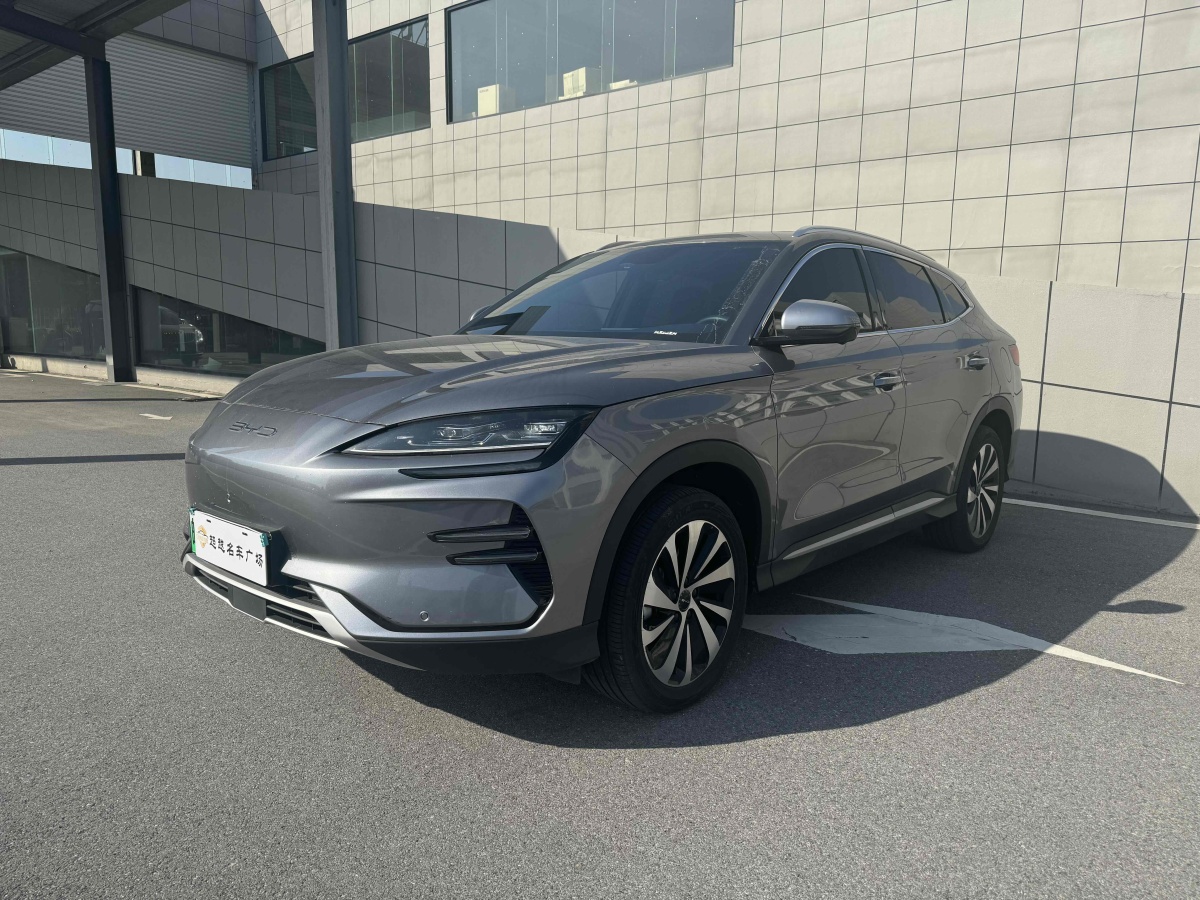 比亞迪 宋PLUS新能源  2024款 榮耀版 EV 520km 尊貴型圖片