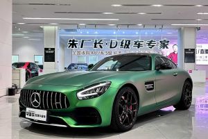 奔馳AMG GT 奔馳 AMG GT Black Series