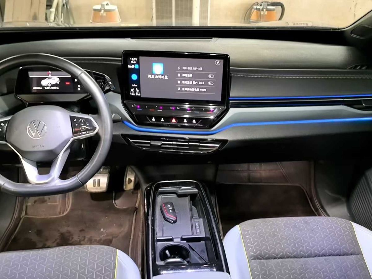 大眾 速騰  2021款 200TSI DSG超越版圖片