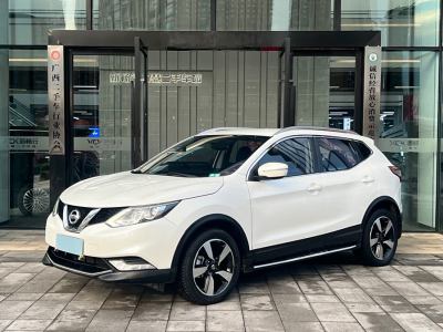 2018年5月 日產(chǎn) 逍客 2.0L CVT智享版 國(guó)V圖片