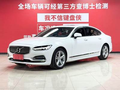 2020年3月 沃爾沃 S90 T5 智逸版圖片