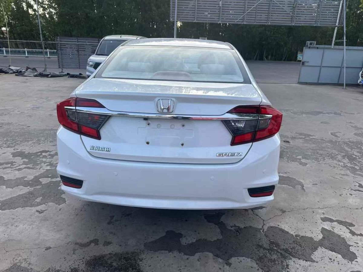 本田 競?cè)? 2017款 1.5L CVT豪華版圖片
