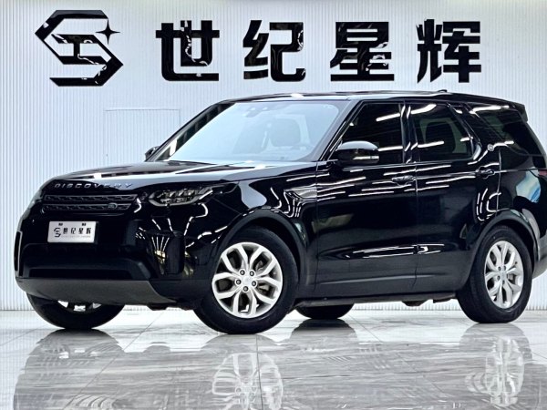 路虎 发现  2020款 2.0T SE