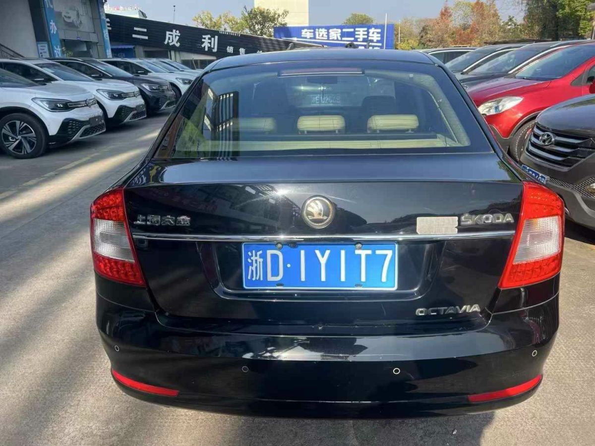 斯柯達(dá) 明銳  2014款 1.4TSI DSG逸俊版圖片