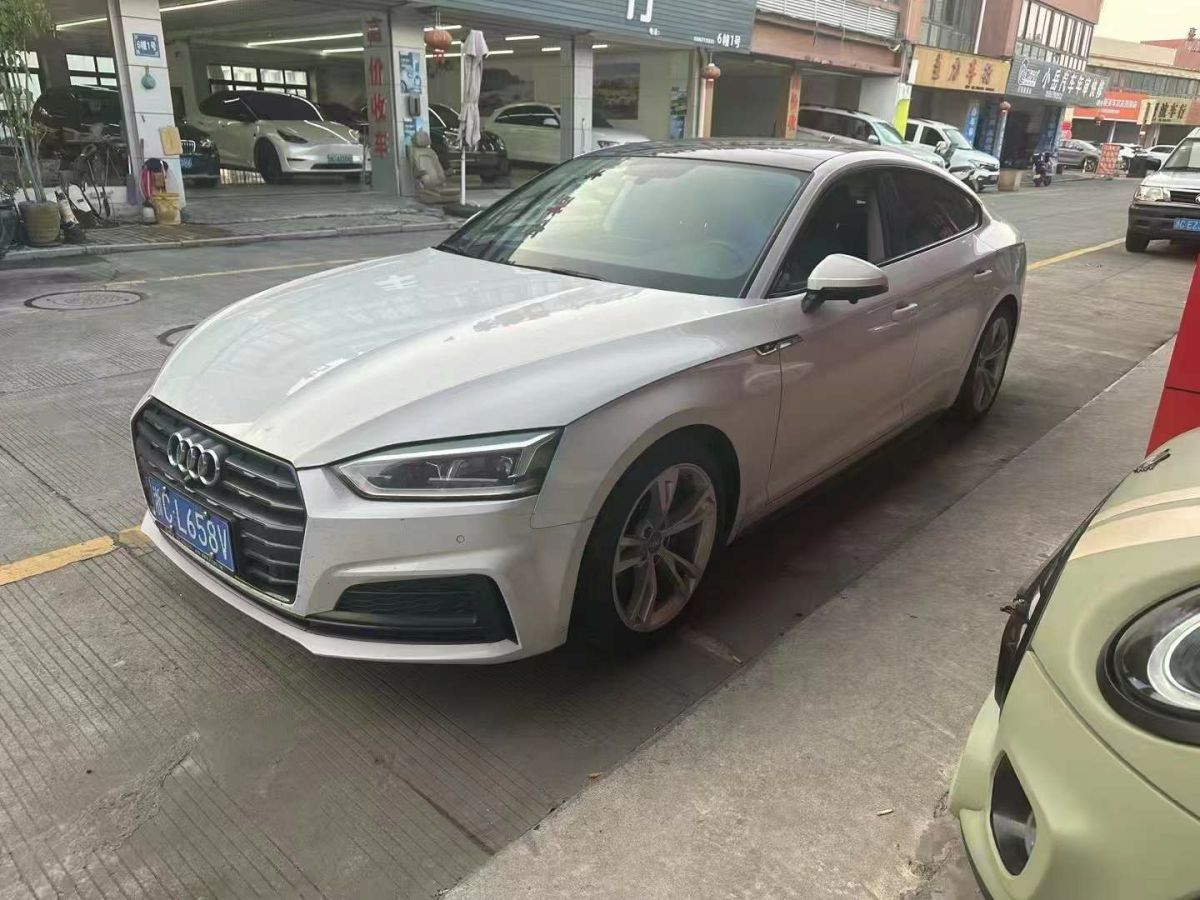 奧迪 奧迪A5  2020款 Cabriolet 40 TFSI 時(shí)尚型 國(guó)VI圖片