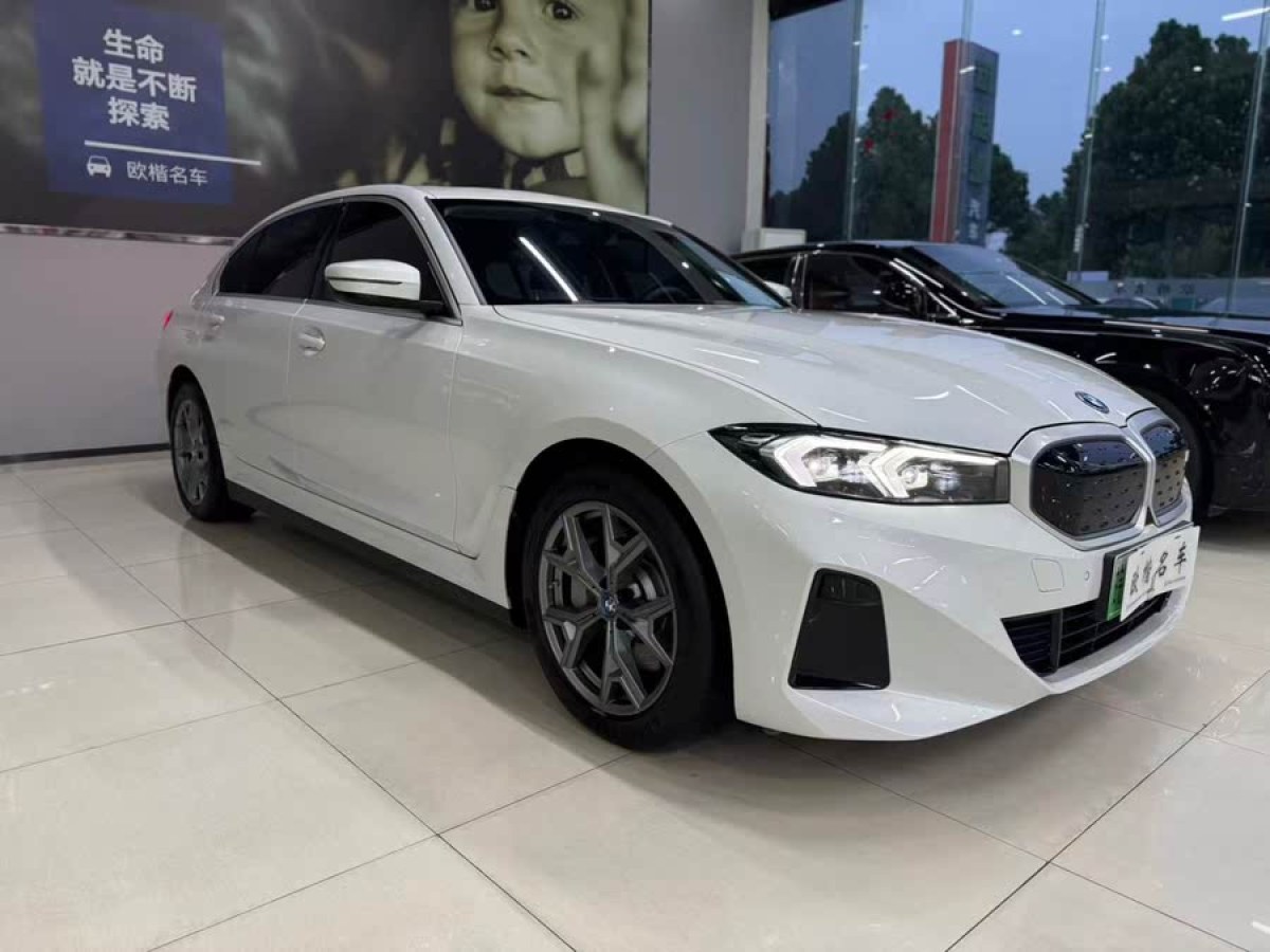 寶馬 寶馬i3  2024款 eDrive 35 L圖片