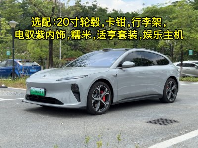 2024年4月 蔚來(lái) 蔚來(lái)ET5T 75kWh Touring圖片