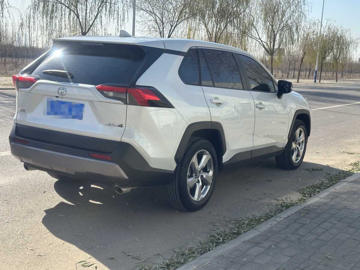 豐田 RAV4  2018款 榮放 2.0L CVT兩驅(qū)風尚版圖片