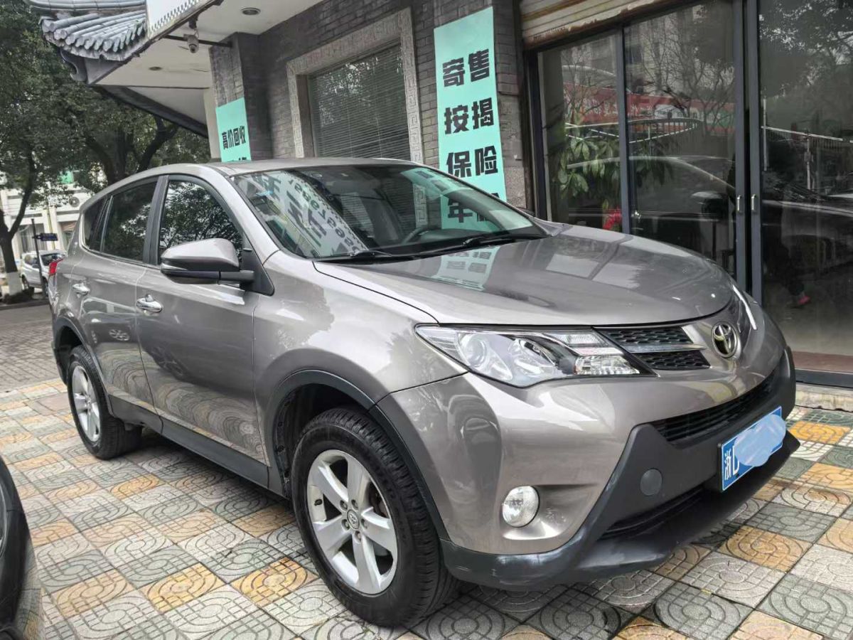 豐田 RAV4榮放  2015款 2.0L CVT兩驅(qū)都市版圖片