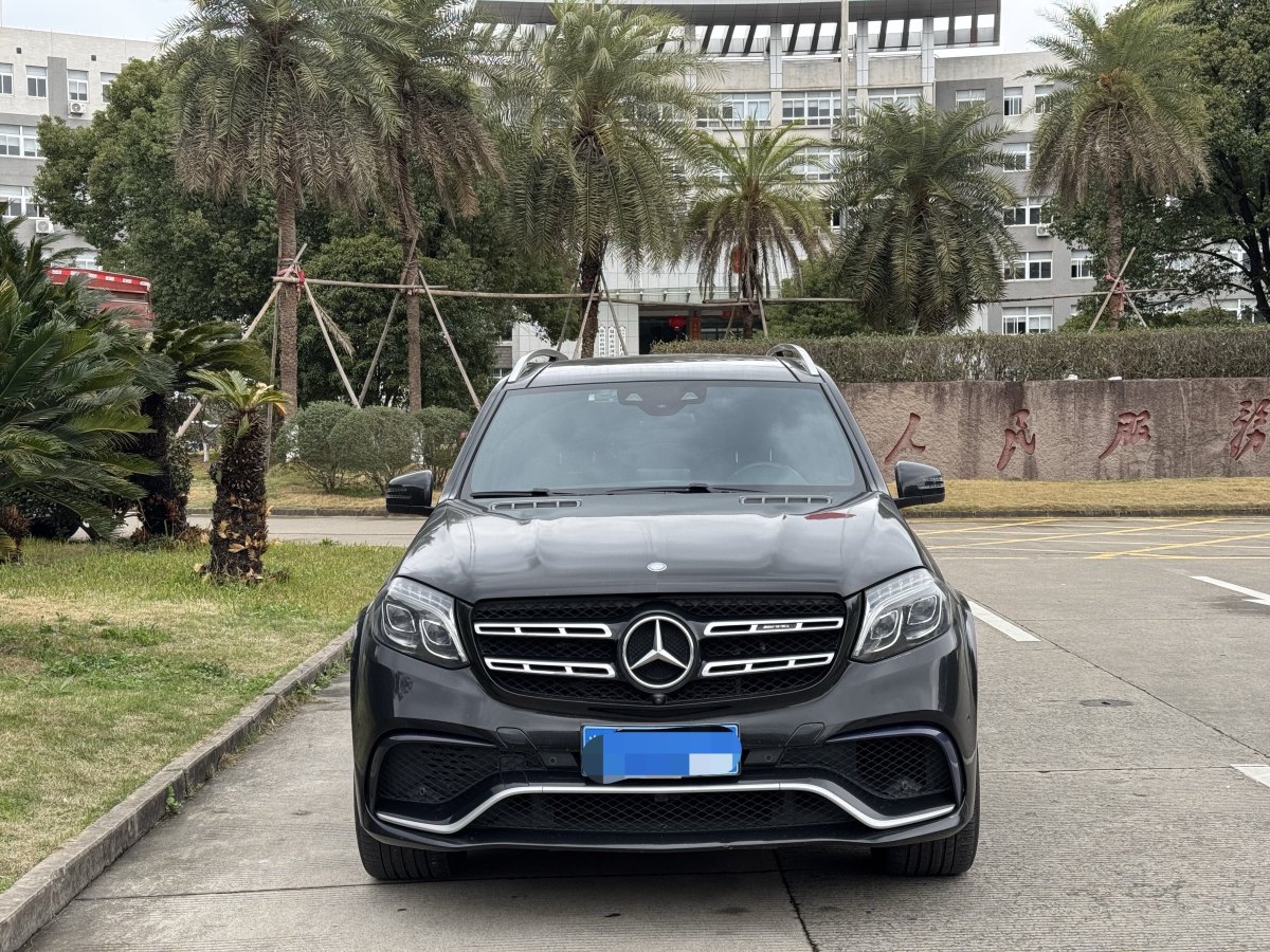 奔馳 奔馳GLS AMG  2017款 AMG GLS 63 4MATIC圖片