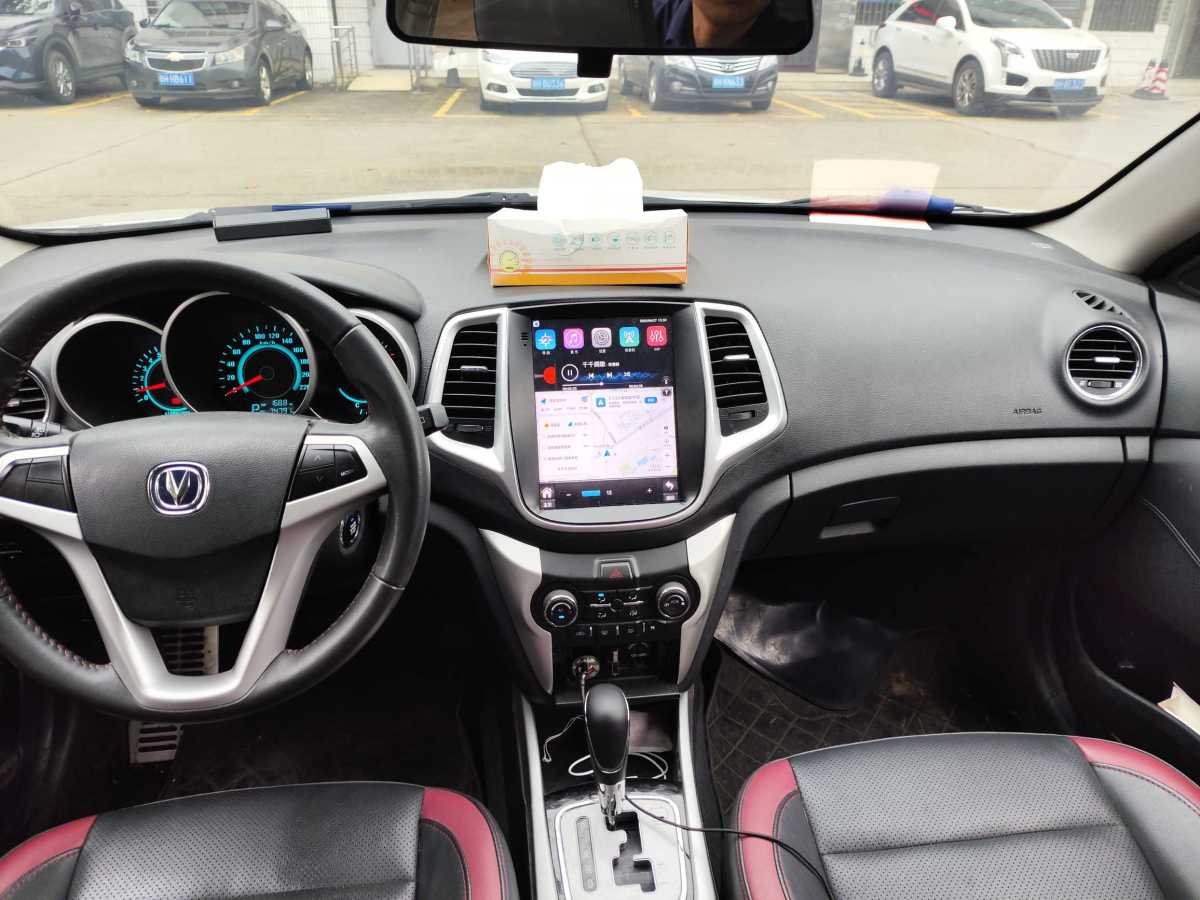 長安 逸動XT  2013款 1.6L 自動致酷型 國IV圖片