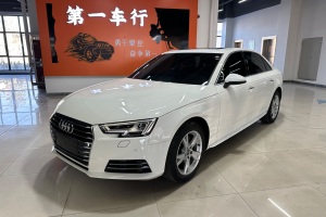 奥迪A4L 奥迪 30周年年型 40 TFSI 进取型