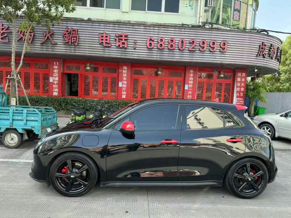 歐拉 歐拉好貓  2022款 400km標(biāo)準(zhǔn)續(xù)航 尊貴型 三元鋰圖片