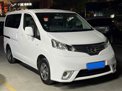 2019年1月 日產(chǎn) NV200 圖片