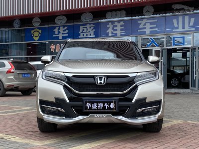 2017年9月 本田 UR-V 370TURBO 四驱尊享版图片