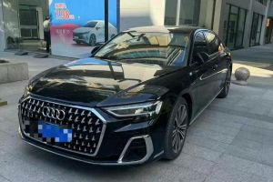 奥迪A8 奥迪 A8L 60 TFSI quattro