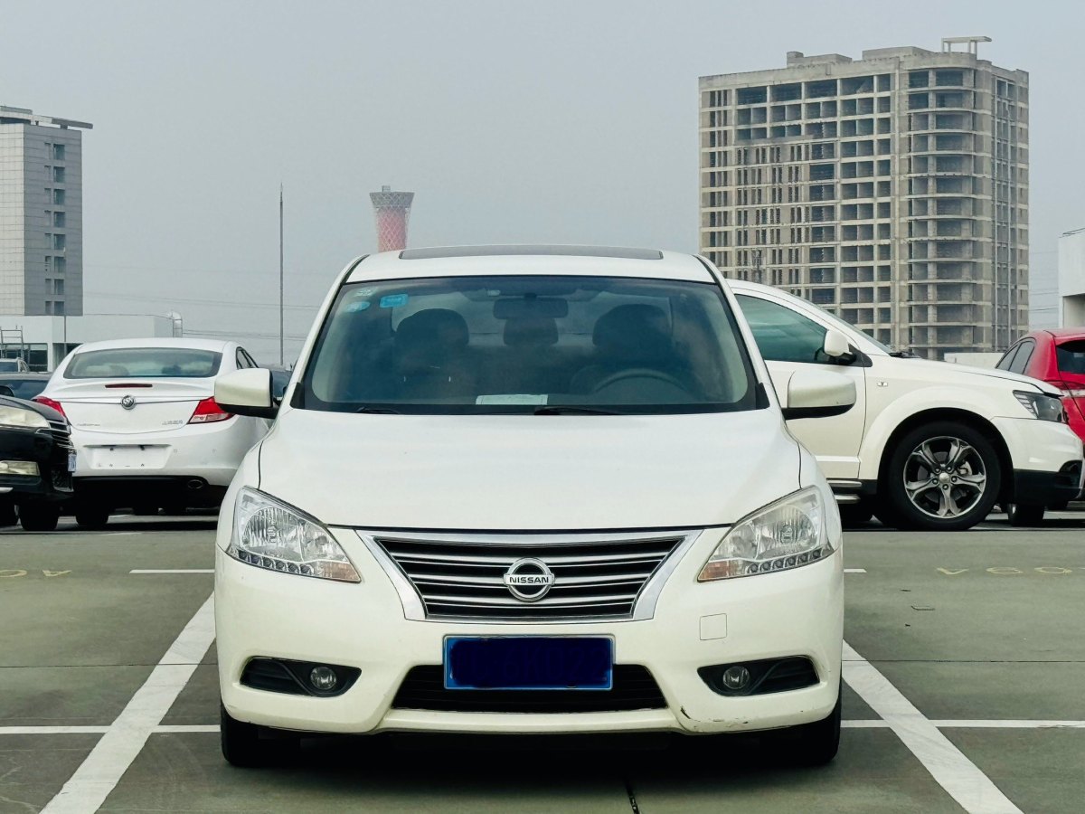 日產(chǎn) 軒逸  2014款 1.6XV CVT尊享版圖片