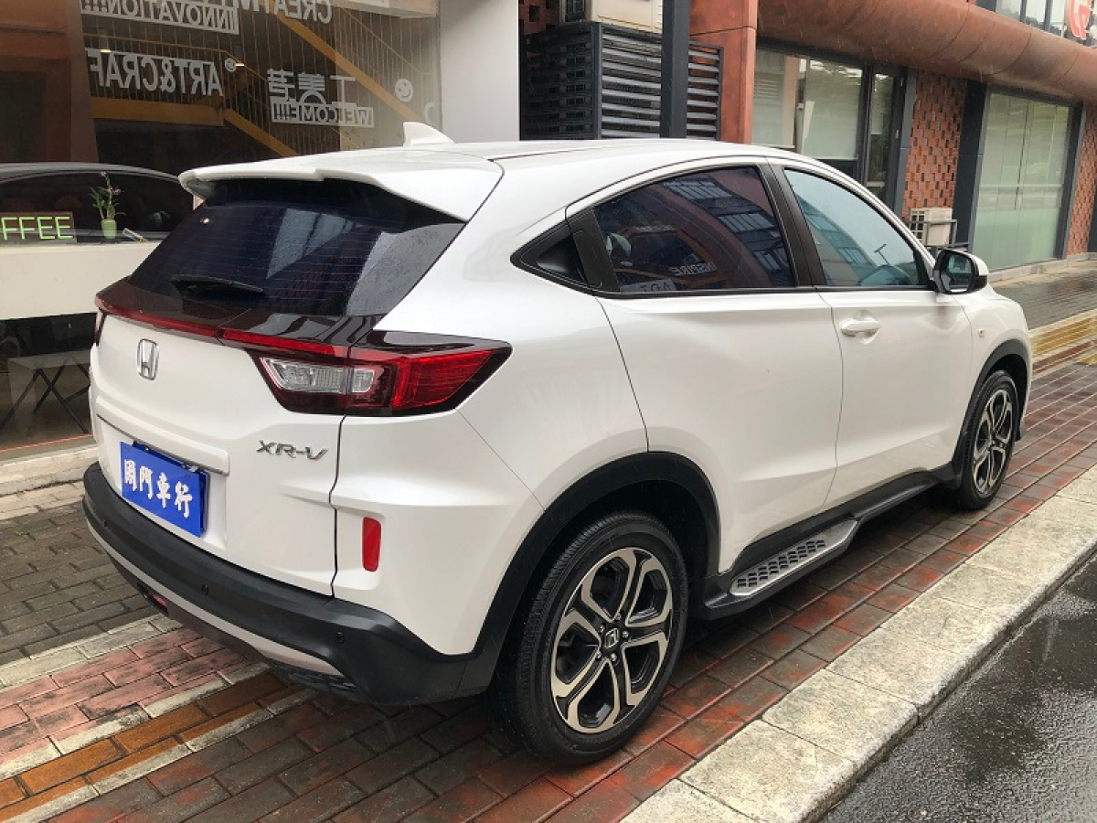 本田 XR-V  2021款 1.5L CVT經(jīng)典版圖片