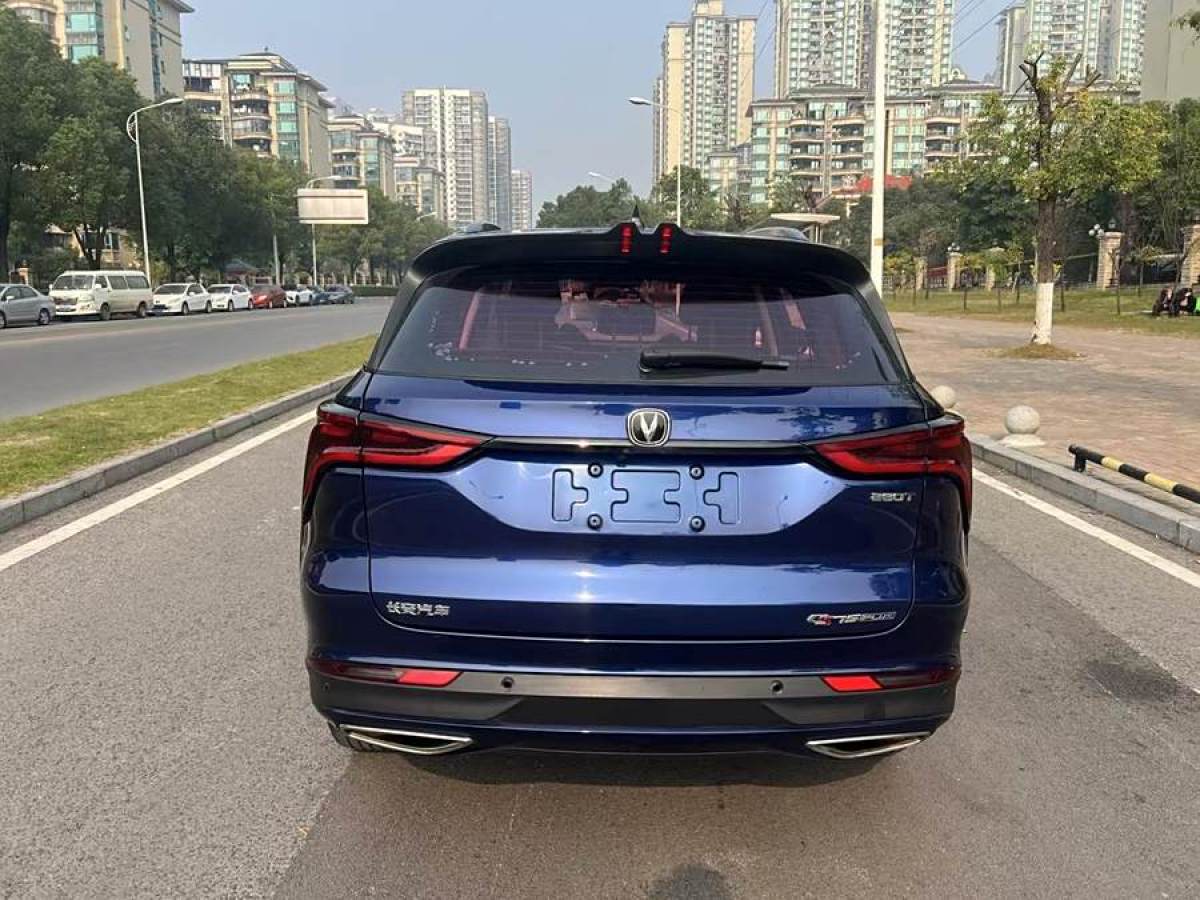 長(zhǎng)安 CS75 PLUS  2020款 1.5T 自動(dòng)尊貴型圖片