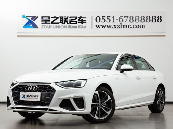 奥迪 奥迪A4L  2022款 40 TFSI 时尚动感型