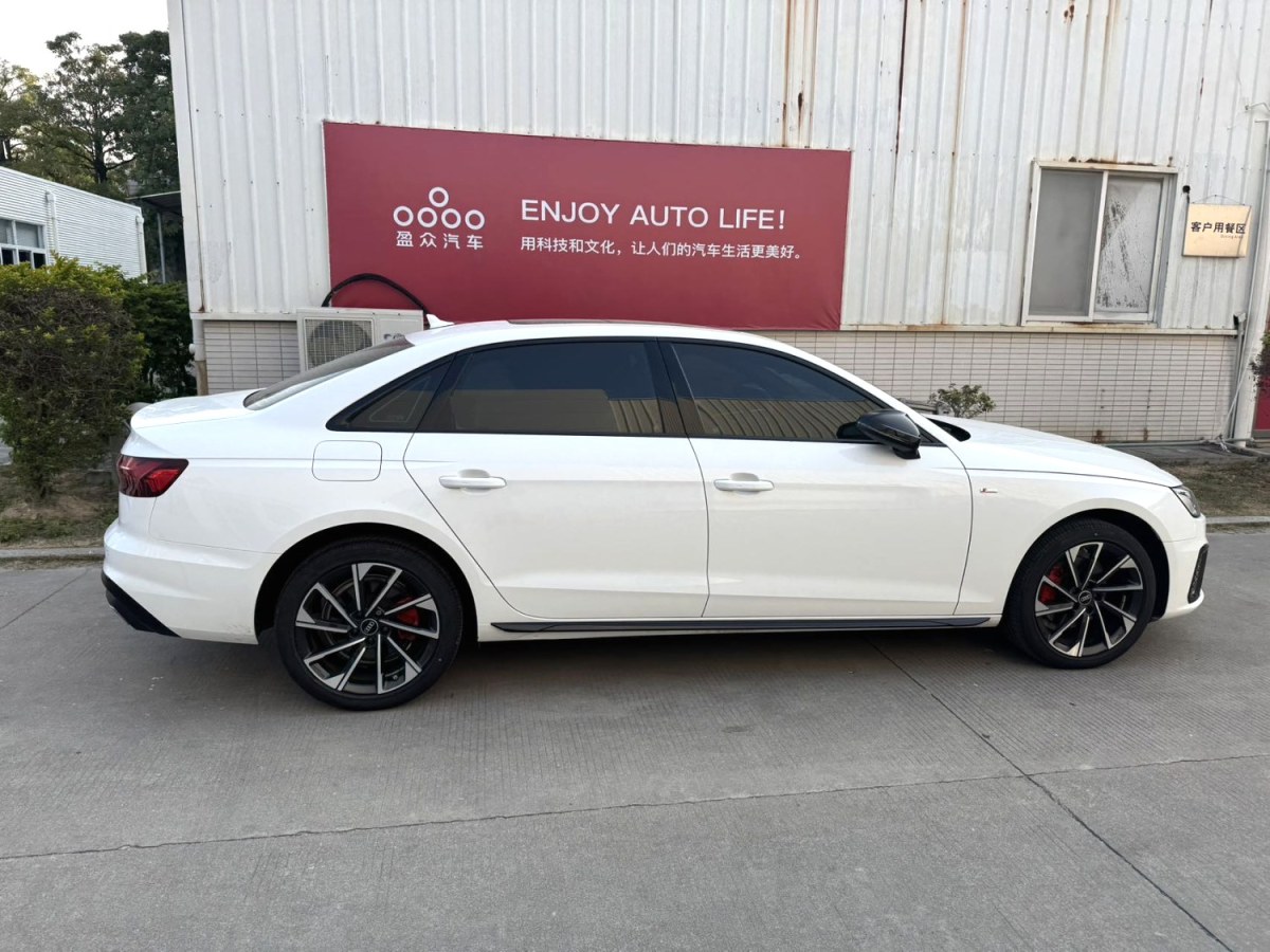 奧迪 奧迪A4L  2023款 40 TFSI 豪華動(dòng)感型圖片