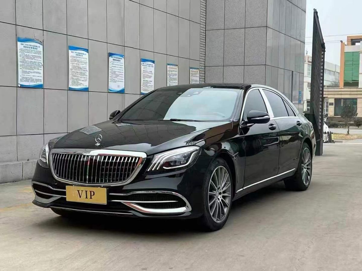 奔馳 奔馳S級(jí)  2018款 S 320 L圖片