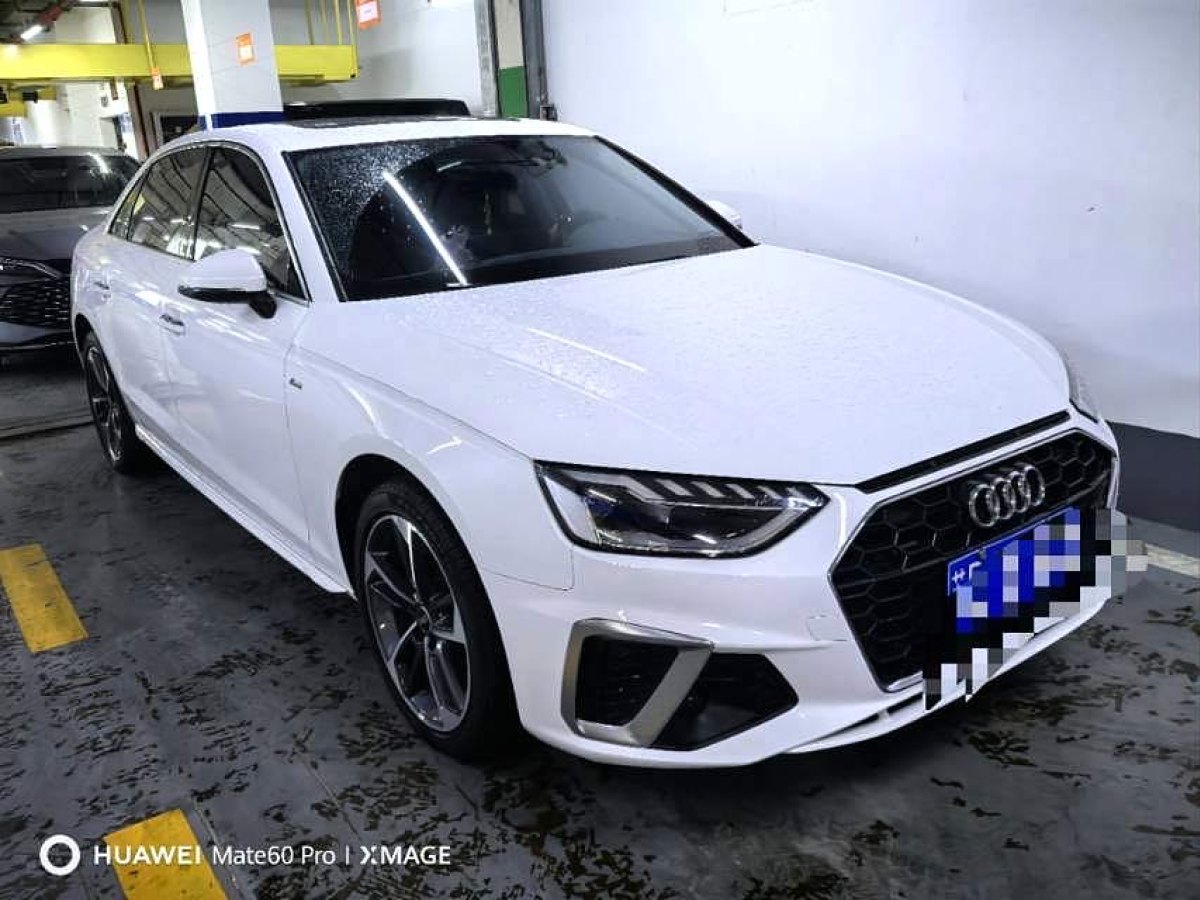 奥迪 奥迪A4L  2023款 40 TFSI 时尚动感型图片