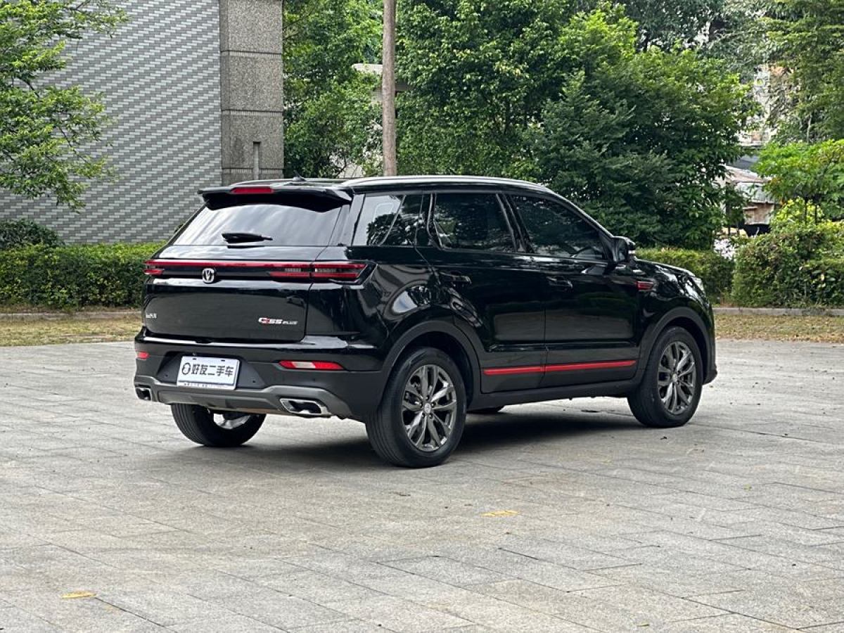 長(zhǎng)安 CS55 PLUS  2022款 藍(lán)鯨版 1.5T DCT尊貴型圖片