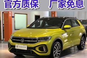 T-ROC探歌 大眾 300TSI DSG兩驅(qū)星光版