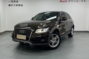 奥迪Q5 奥迪 Plus 40 TFSI 技术型