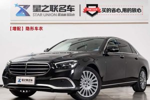 奔馳E級 奔馳 改款 E 300 L 時尚型