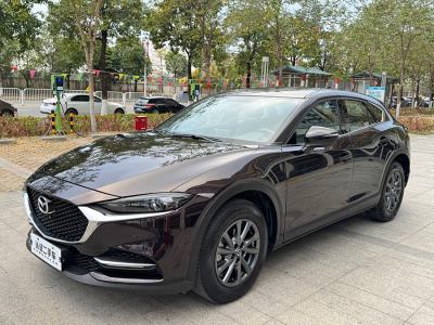 2022年4月 馬自達(dá) CX-4 2.0L 自動(dòng)兩驅(qū)藍(lán)天活力版圖片