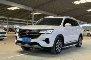 RX5 MAX 榮威 300TGI 自動(dòng)智能座艙豪華版
