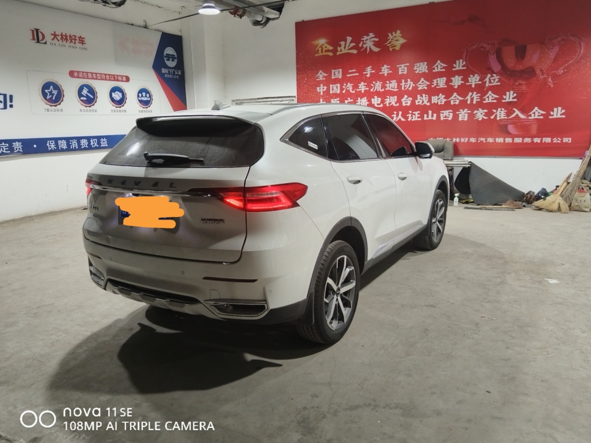 哈弗 F7  2019款 1.5T 兩驅(qū)i潮 國VI圖片