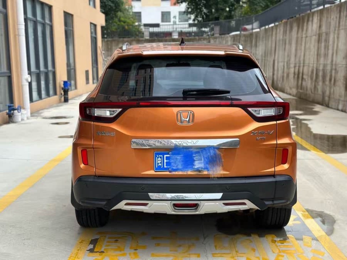 本田 XR-V  2015款 1.8L VTi CVT豪華版圖片
