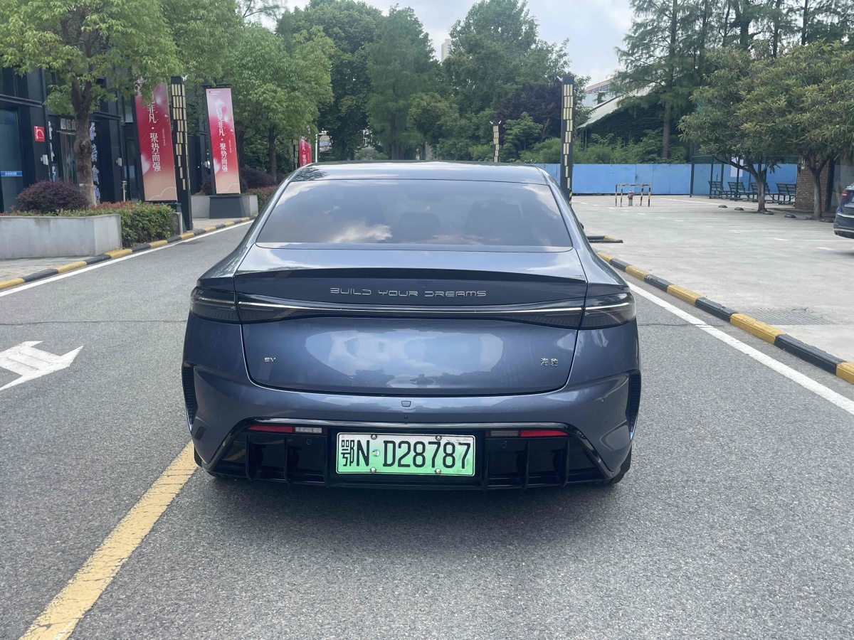 比亞迪 海豹  2022款 700km 長(zhǎng)續(xù)航后驅(qū)版圖片