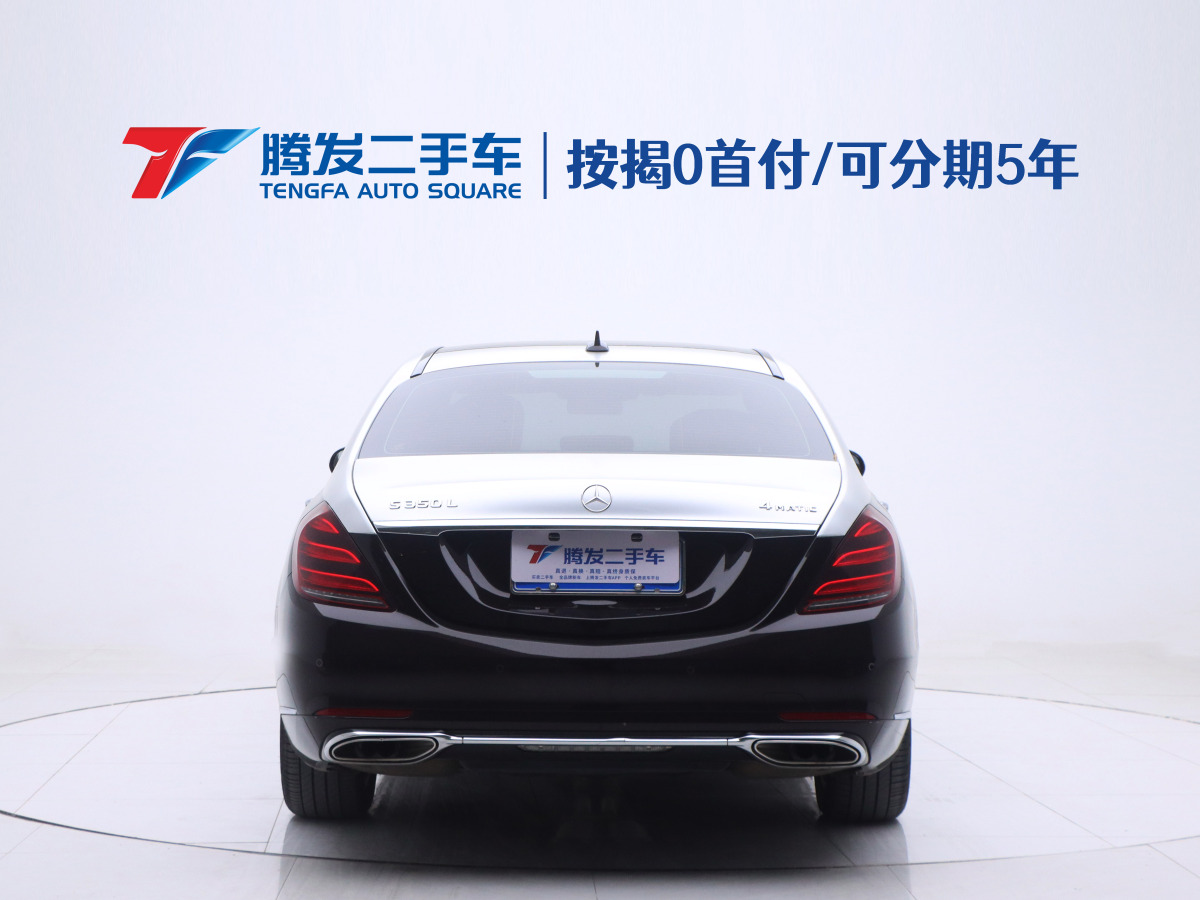 奔馳 奔馳S級  2019款 S 350 L 尊貴型圖片