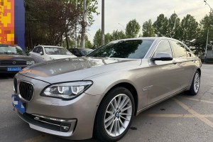 寶馬7系 寶馬 740Li 豪華型