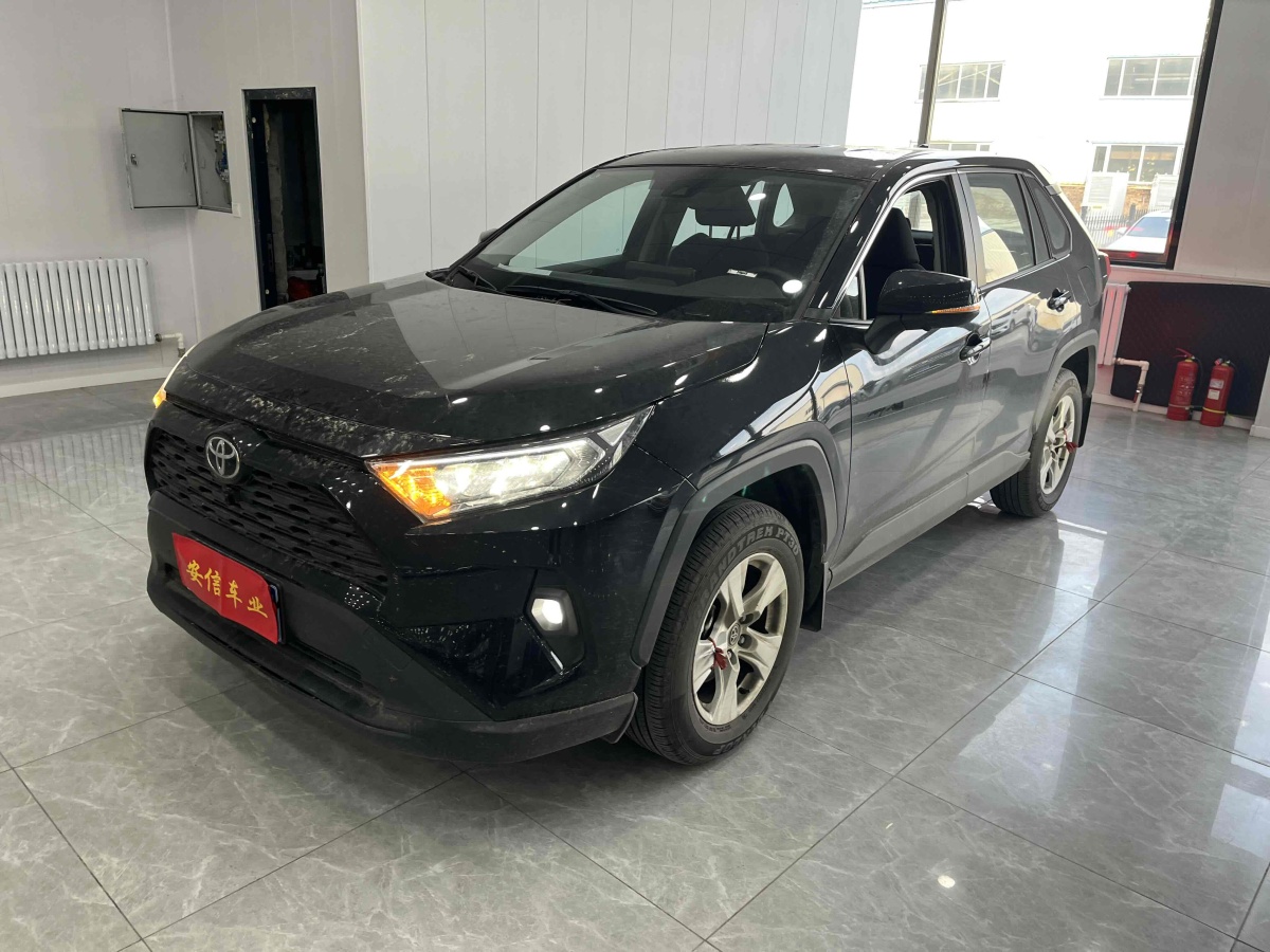 2023年10月豐田 RAV4  2018款 榮放 2.0L CVT兩驅(qū)都市版