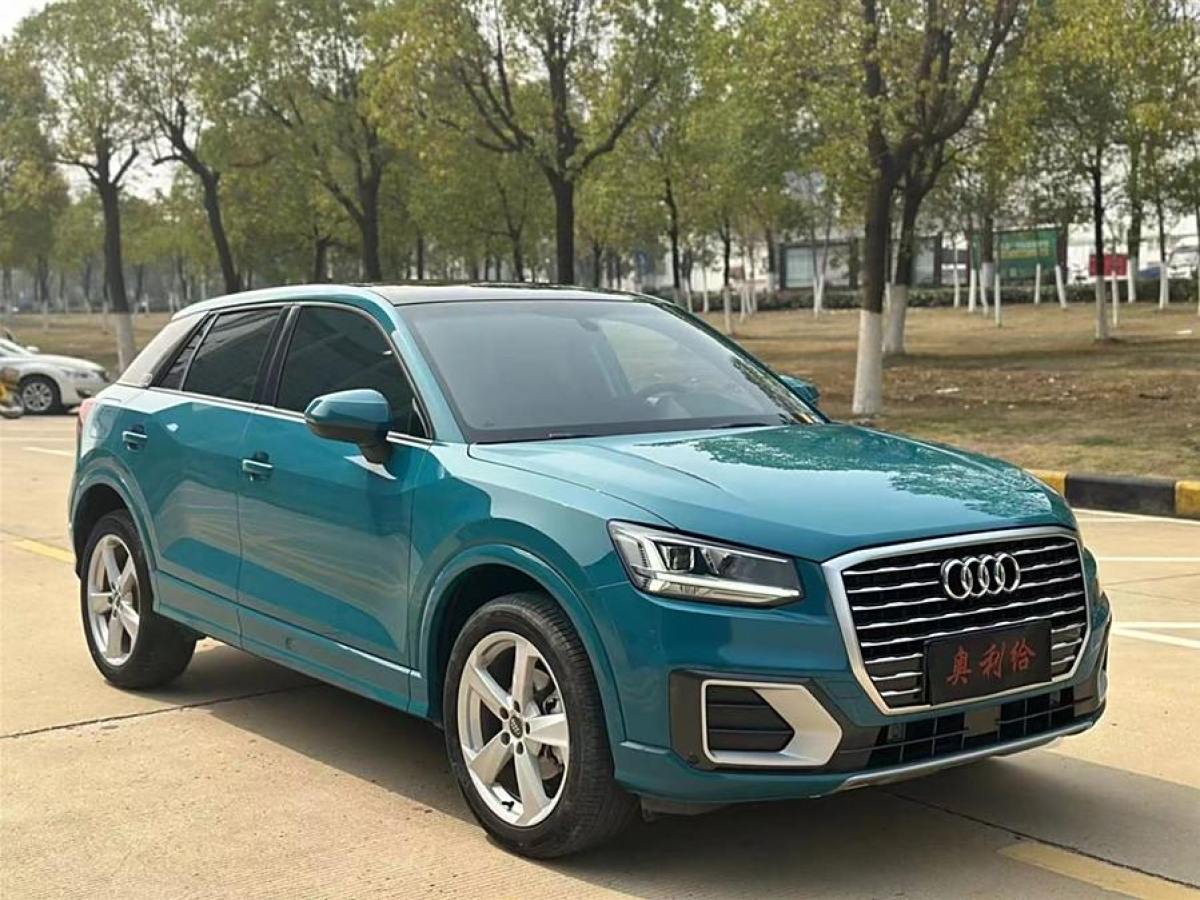 2020年4月奧迪 奧迪Q2L  2018款  35TFSI 時(shí)尚致雅型 國(guó)VI