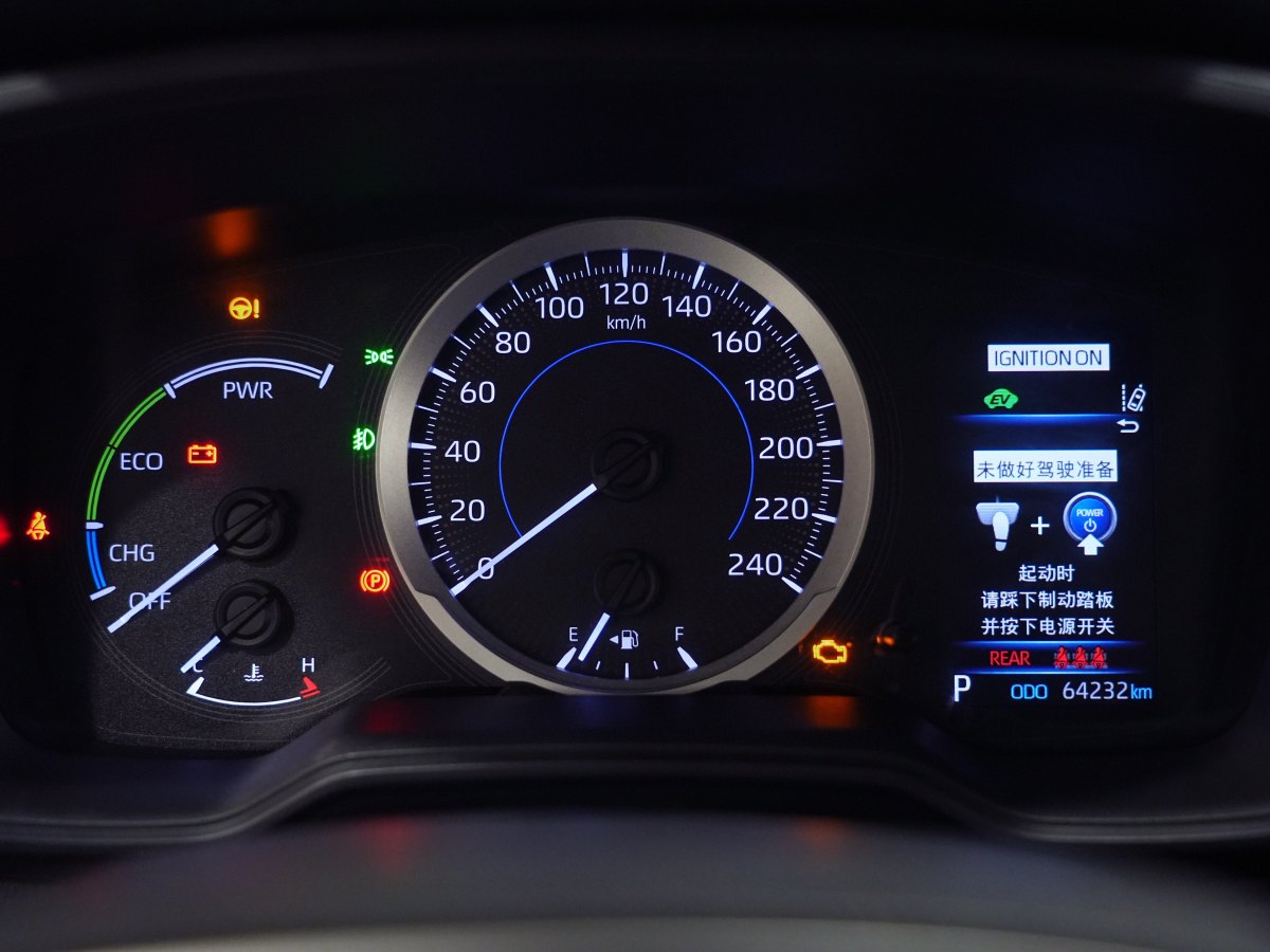 丰田 卡罗拉  2019款 双擎 1.8L E-CVT GL-i先锋版图片