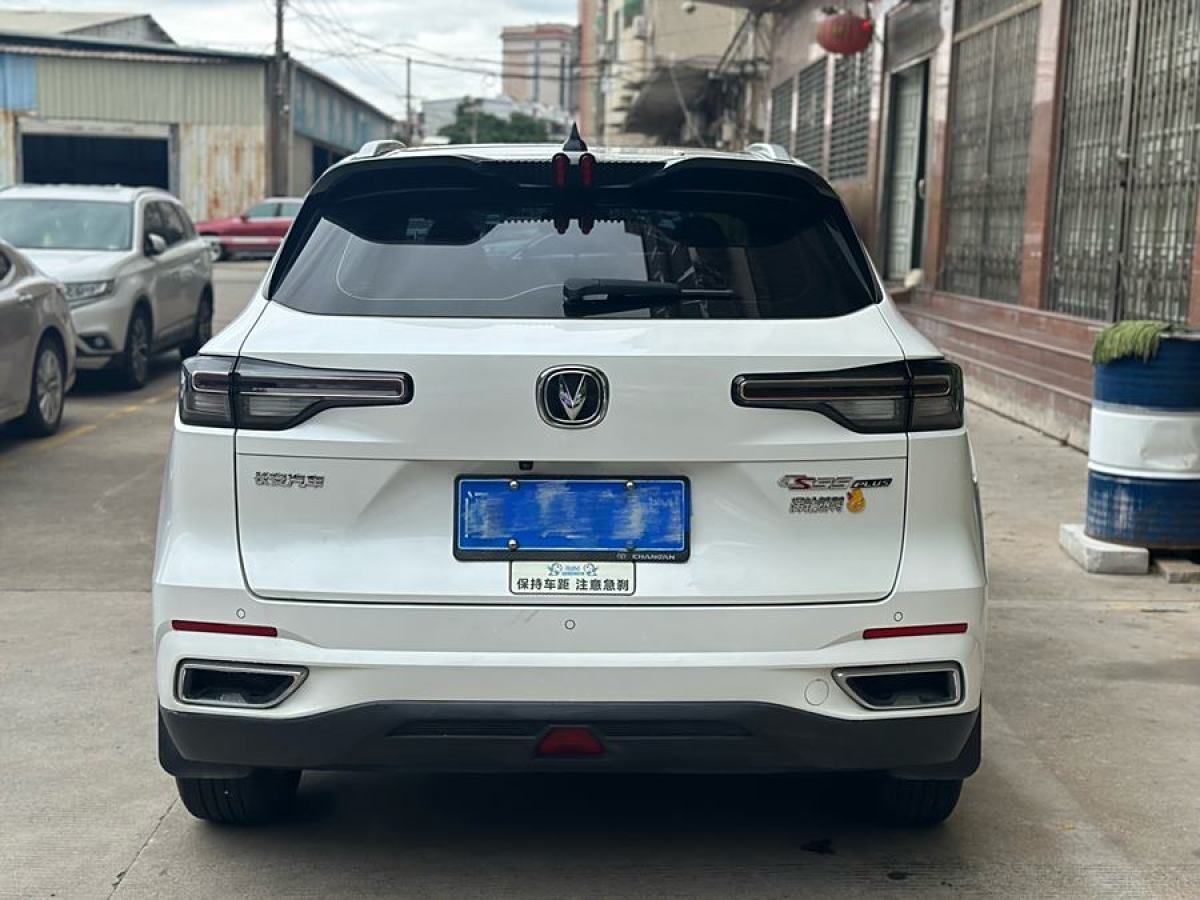 2022年8月長(zhǎng)安 CS55 PLUS  2022款 第二代 1.5T DCT尊貴型