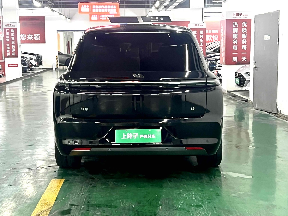 理想 理想L8  2023款 Pro圖片