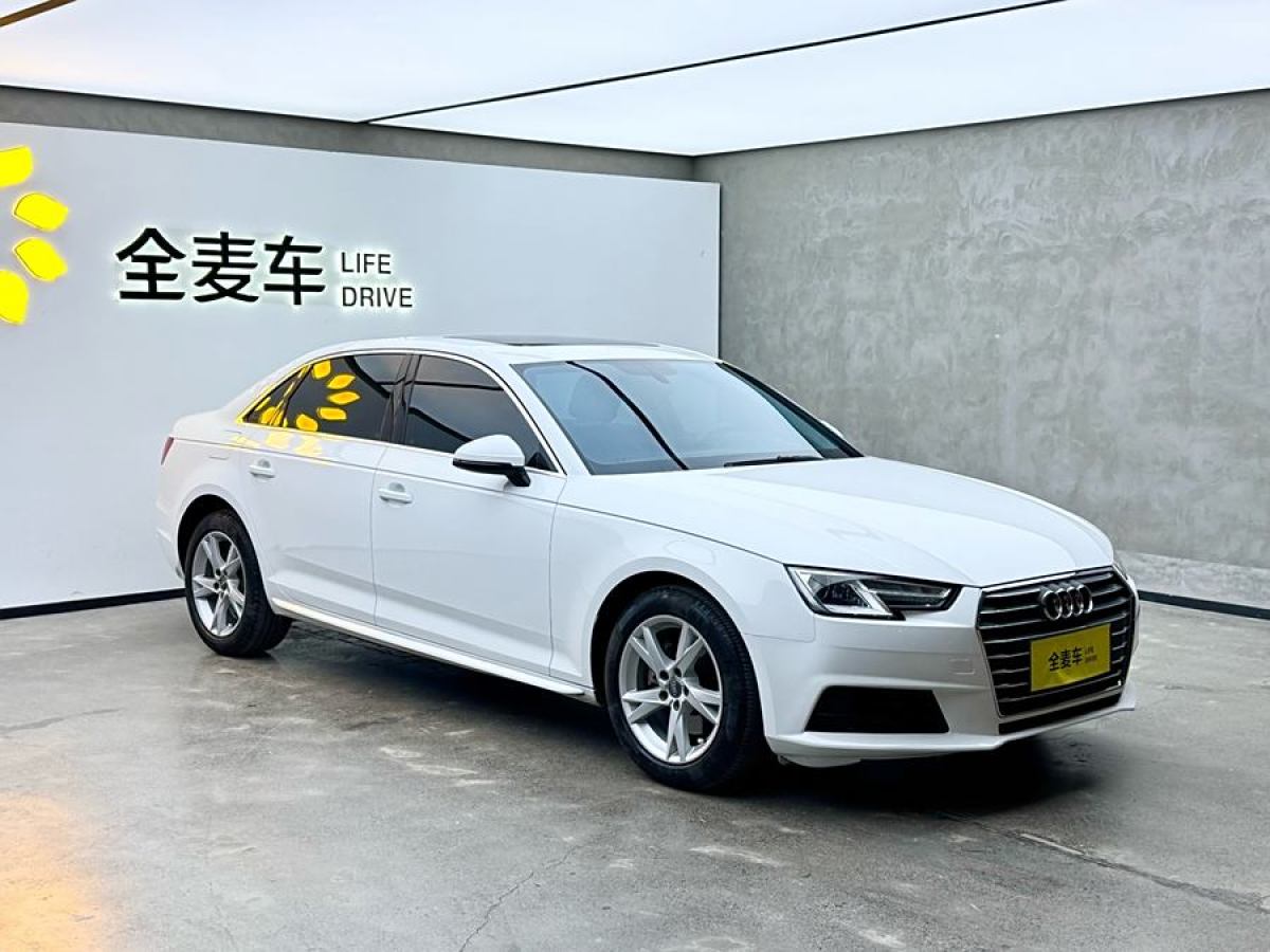 奧迪 奧迪A4L  2017款 40 TFSI 進(jìn)取型圖片