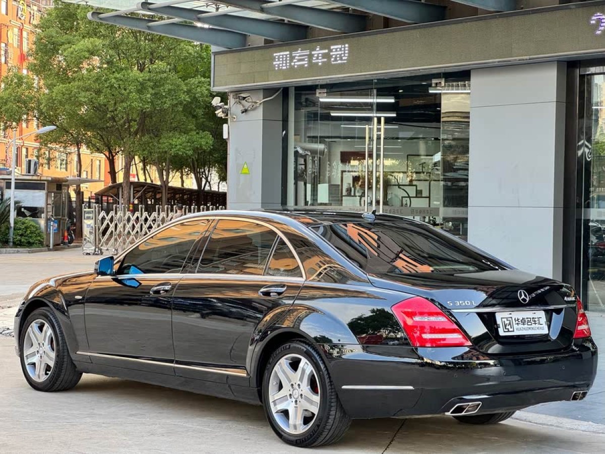 奔馳 奔馳S級(jí)  2012款 S 350 L 4MATIC Grand Edition圖片