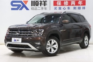 途昂 大眾 380TSI 四驅(qū)舒適版