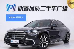 奔驰S级 奔驰 改款 S 400 L 豪华型