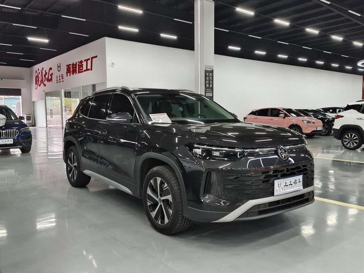 大眾 探岳  2025款 探岳L 330TSI 兩驅(qū)精英圖片
